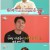 전지적 참견 시점.E258.230729.1080p.WANNA