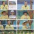 런닝맨.E665.230730.1080p.H264-F1RST