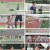 뭉쳐야 찬다 2.E103.230730.1080p.H264-F1RST