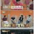 안하던 짓을 하고 그래.E08.230730.1080p.WANNA