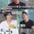 개는 훌륭하다.E185.230731.720p-NEXT