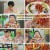 맛있는 녀석들.E440.230804.720p.H264-F1RST