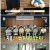 나 혼자 산다.E506.230804.1080p.WANNA