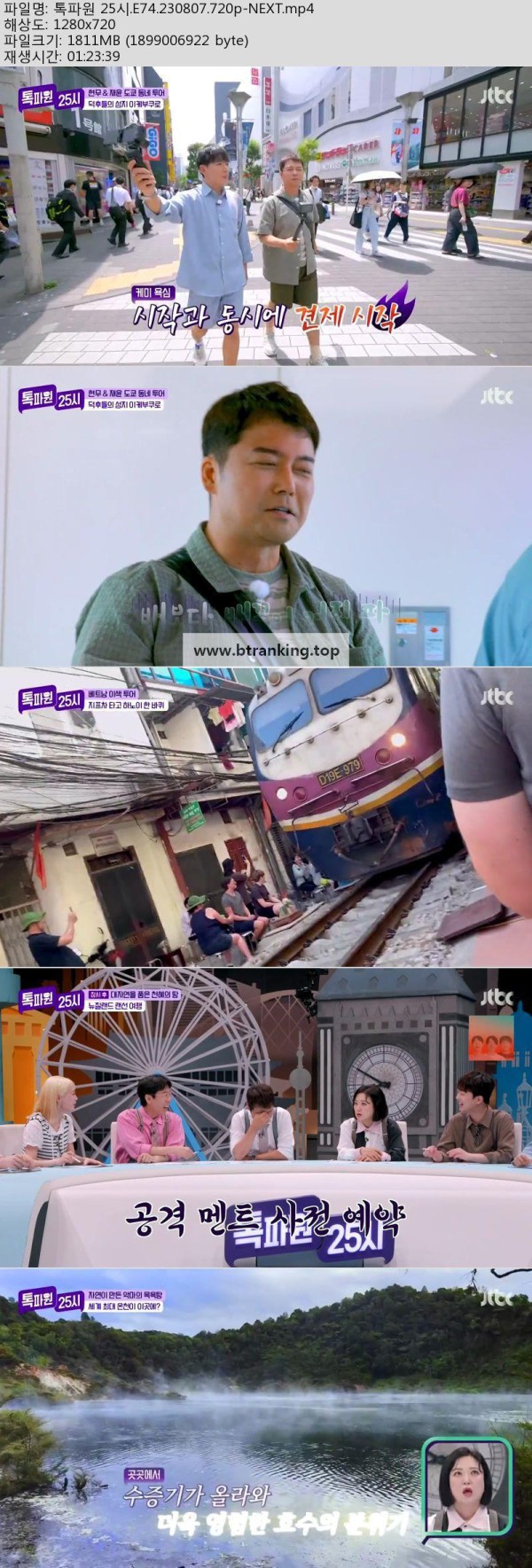 1750831480592.jpg