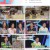 동상이몽 2 - 너는 내 운명.E303.230807.1080p.H264-F1RST