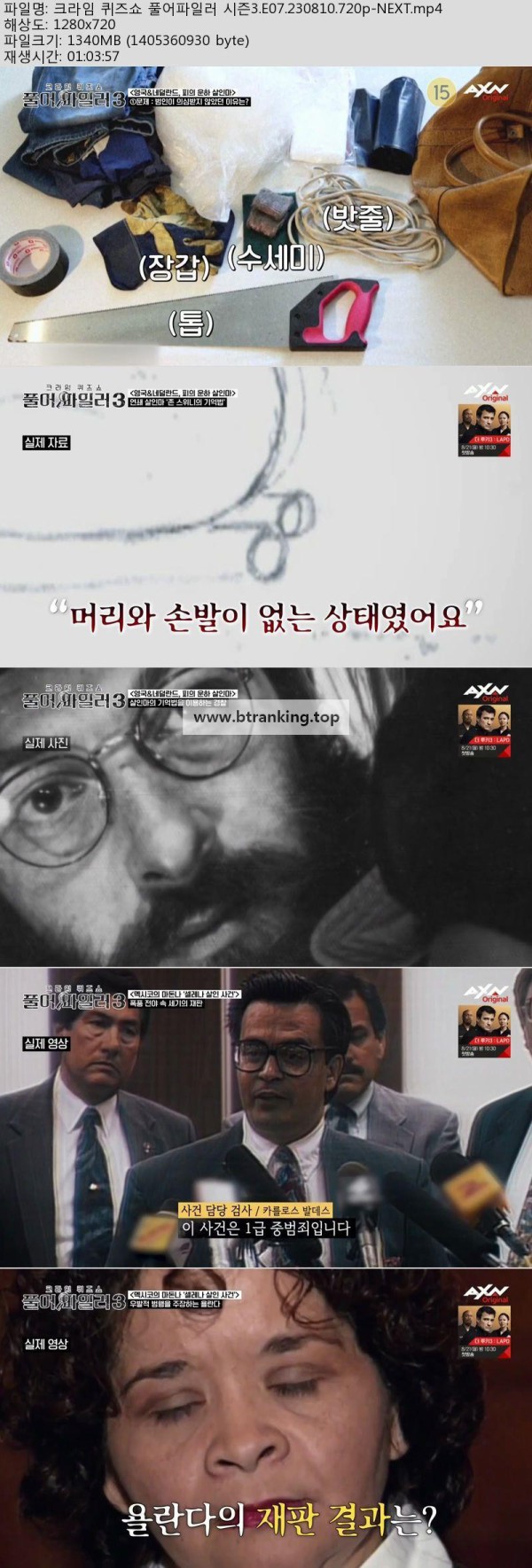 1750832131727.jpg