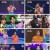 미스터로또.E16.230824.1080p.H264-F1RST