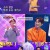 미스터 로또.E16.230824.720p-NEXT