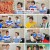 맛있는 녀석들.E443.230825.1080p.H264-F1RST