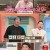 놀라운 토요일 도레미 마켓.E278.230826.720p-NEXT