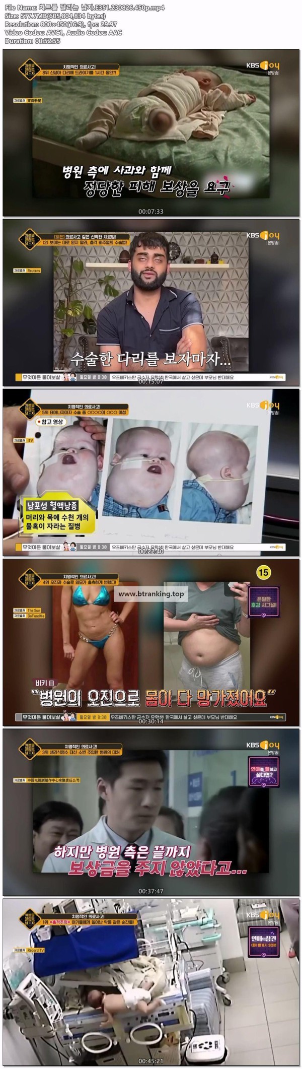 1750836375778.jpg