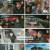 떴다! 캡틴 킴.E07.230826.1080p.H264-F1RST