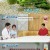 엄지의 제왕.E553.230829.720p-NEXT