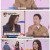 나는 지금 화가 나있어.E03.230829.1080p.H264-F1RST