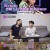 연애의 참견 시즌3.E190.230829.720p-NEXT