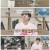 벌거벗은 세계사.E114.230829.1080p.H264-F1RST