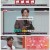 셰프들의 치킨 전쟁, 닭, 싸움.최종회.E08.230830.1080p.H264-F1RST