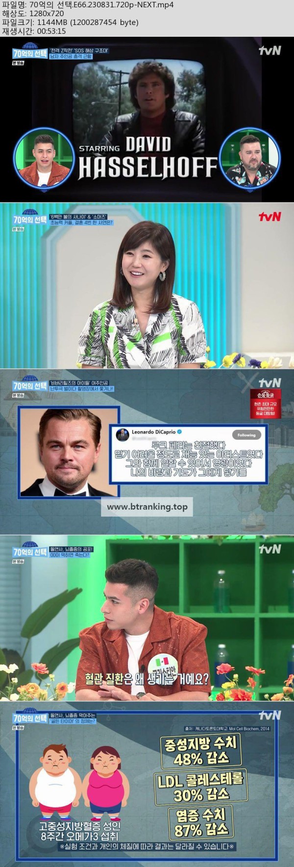1750837889636.jpg