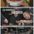 삼백만 년 전 야생 탐험 손둥 동굴.E03.230831.1080p.H264-F1RST