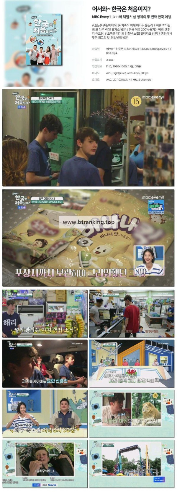 17508379588085.jpg