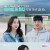 나는 SOLO 그 후 사랑은 계속된다.E24.230831.720p-NEXT