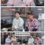 스타맛세권 먹어보쇼.최종.E10.230831.1080p.H264-F1RST
