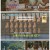 알쓸별잡 (알아두면 쓸데없는 지구별 잡학사전).E05.230831.1080p.H264-F1RST