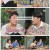 맛있는 녀석들.E444.230901.1080p.H264-F1RST
