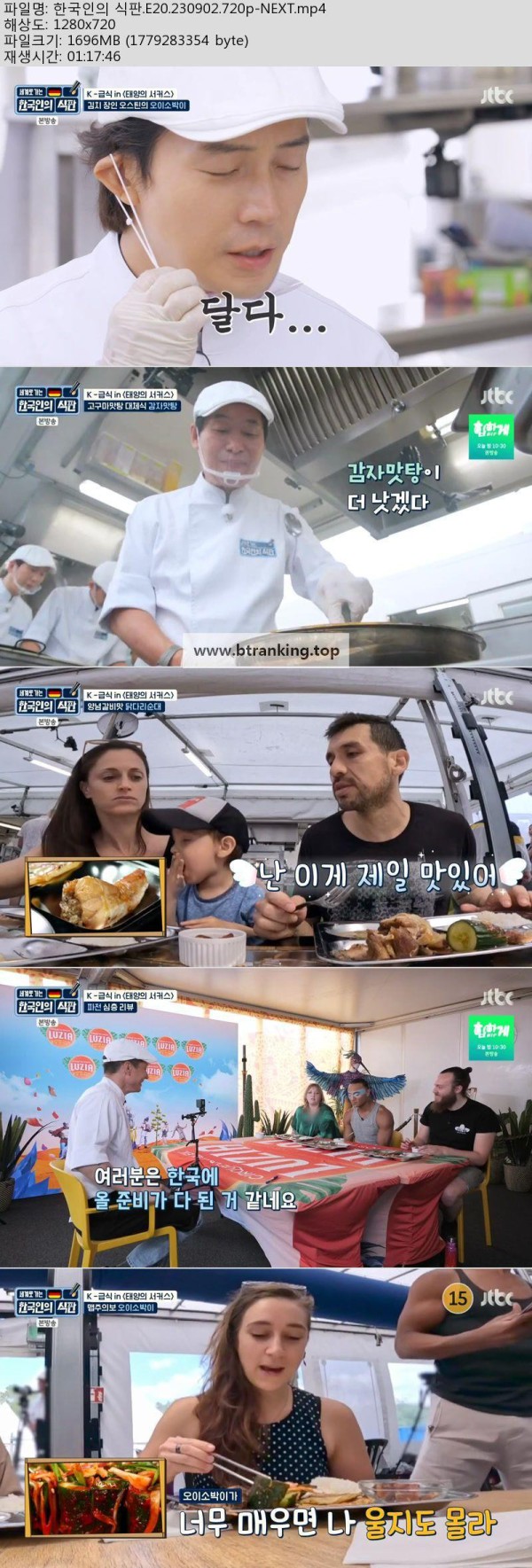 17508386130627.jpg