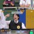 아는 형님.E399.230902.720p-NEXT