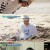 살림하는 남자들 시즌2.E311.230902.720p-NEXT