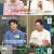 속풀이쇼 동치미.E563.230902.720p-NEXT
