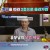 사랑은 아무나 하나2 - 국제연분.E02.230902.720p-NEXT