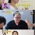 사장님 귀는 당나귀 귀.E224.230903.720p-NEXT