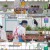 웃는 사장.E11.230903.720p-NEXT