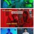 런닝맨.E670.230903.1080p.H264-F1RST