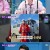 톡파원 25시.E78.230904.720p-NEXT