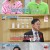 엄지의 제왕.E554.230905.720p-NEXT