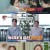 나는 지금 화가 나있어.E04.230905.720p-NEXT