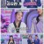화요일은 밤이 좋아.E83.230905.1080p.H264-F1RST
