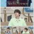 벌거벗은 세계사.E115.230905.1080p.H264-F1RST