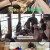 빈집살래3 수리수리 마을수리.E06.230906.720p-NEXT