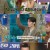 라디오스타.E833.230906.720p-NEXT