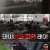 크라임 퀴즈쇼 풀어파일러 시즌3.E11.230907.720p-NEXT