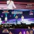 미스터 로또.E18.230907.720p-NEXT