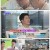 조선체육회.E06.230908.1080p.H264-F1RST