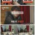 택배는 몽골몽골.E04.230908.1080p.H264-F1RST