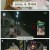 나 혼자 산다.E511.230908.1080p.H264-F1RST