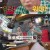 고기서 만나.E21.230909.720p-NEXT
