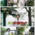놀면 뭐하니.E200.230909.1080p.H264-F1RST